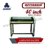 40inch Roll To Roll Hot & Cold Laminator - Image 2