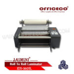 ROLL TO ROLL 14" STEEL ROLLER THERMAL LAMINATION MACHINE - Image 2