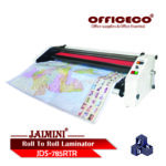 27inch Roll To Roll Lamination Machine - Image 2