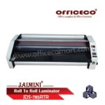 27inch Roll To Roll Lamination Machine