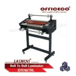 Roll to Roll Thermal Lamination Machine